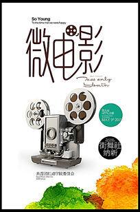 纽约州立大学奥尔巴尼分校学历学位认证
