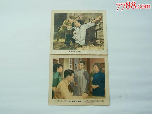 岐阜薬科大学学信网认证办理